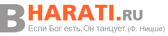 BHARATI.RU